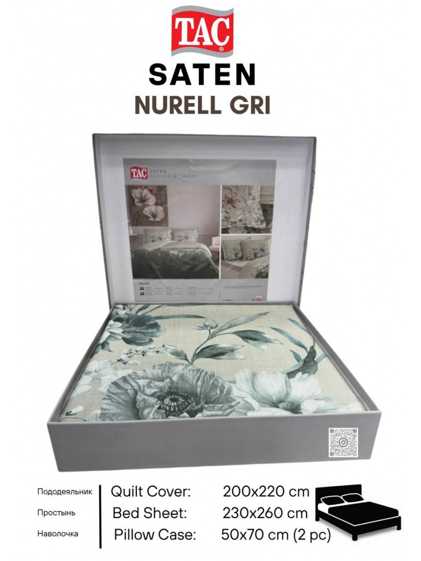 TAC NURELL YESIL ПОСТЕЛЬНОЕ БЕЛЬЕ САТИН ДВУХСПАЛЬНЫЙ
